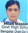 Hameed Ullah
