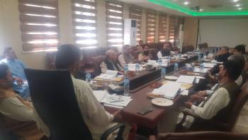 28th BOG Meeting at University of Malakand