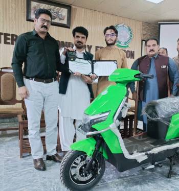 Prime Minister's Electric Scooter Award