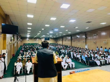 Result Announcement Ceremony SSC Annual-I Exam 2026