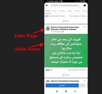 Fake Facebook Page/News Alert