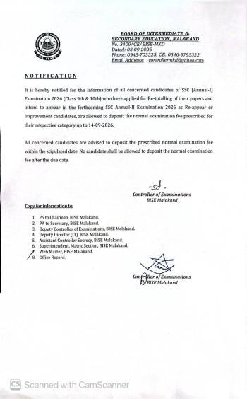 Normal Fee Notice Re-totalling Candidates SSC Annual-II 2026