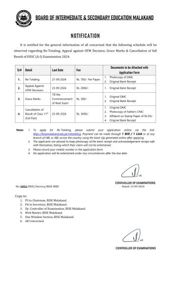 Notification: Re-totalling, Exam Cance