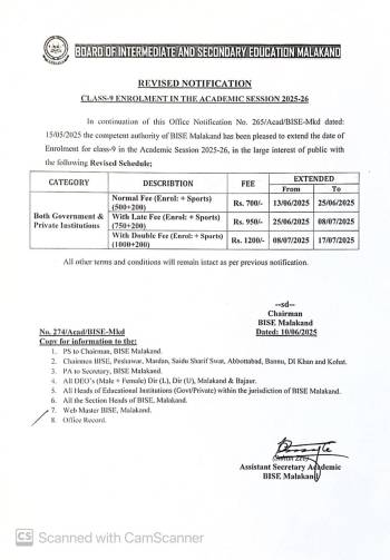 Notification Revised: Enrollment 2025-