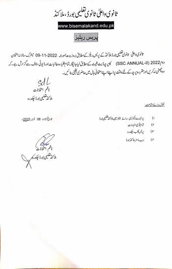 Press Release about tomorrow paper 09-