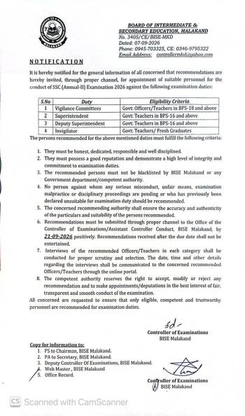 Recommendations for Vigilance, Supervi