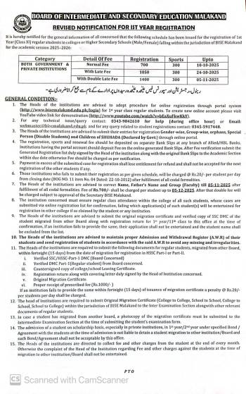 Notification: Registration 2025-2026
